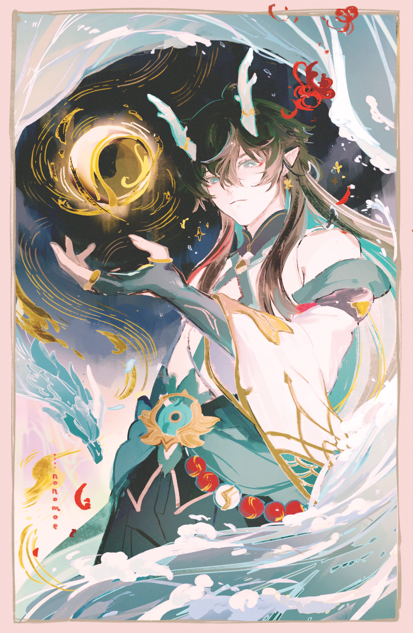 Honkai Star Rail - Imbibitor Lunar Print