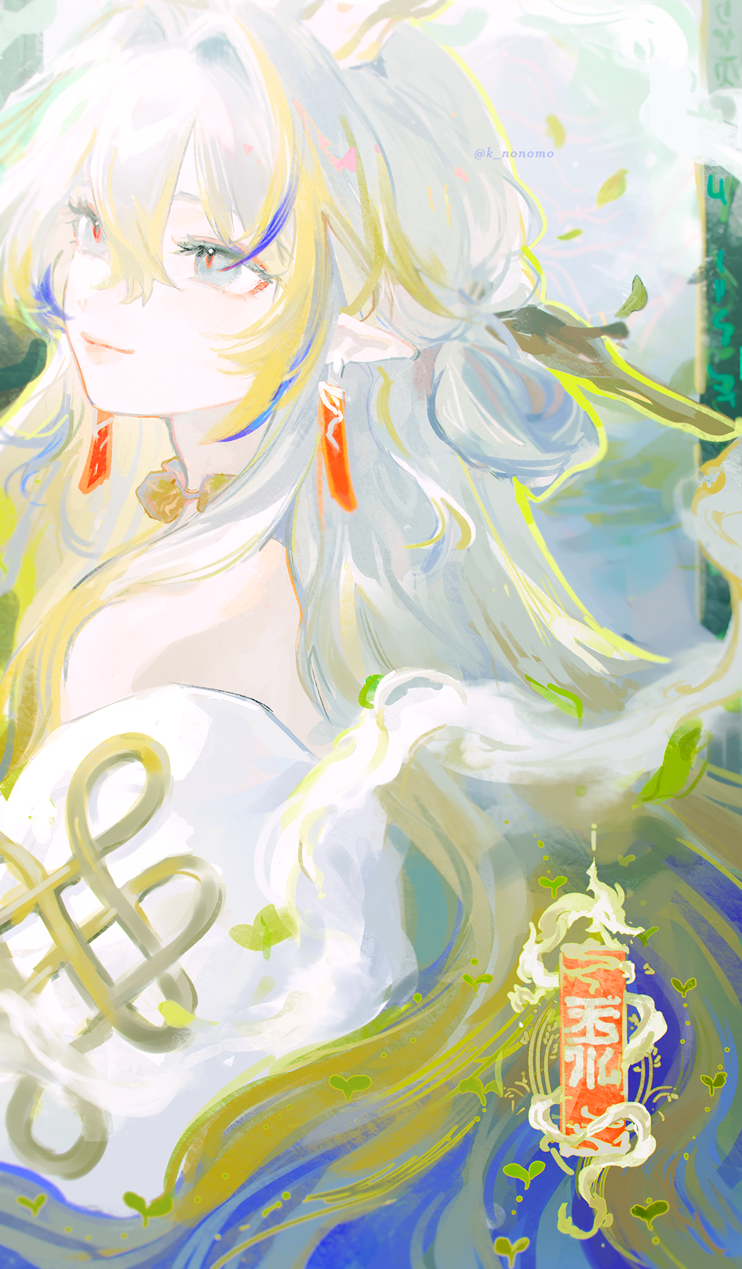 Arknights - Shu Print