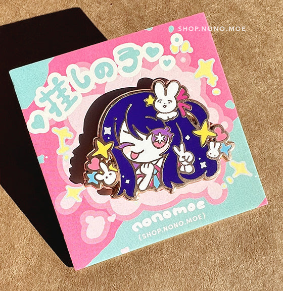 Oshi no Ko - Ai Pin