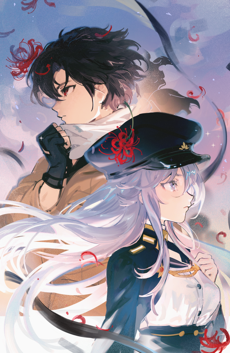 86 - Eighty Six Print