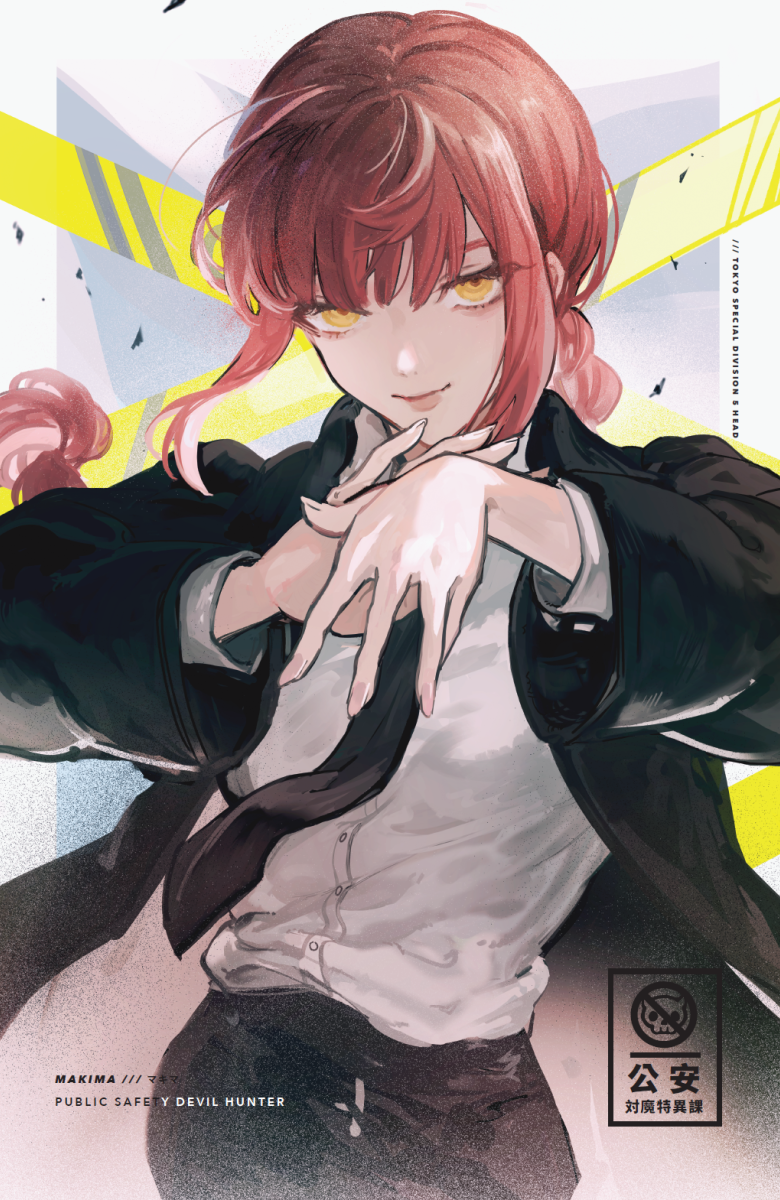 Chainsaw Man - Makima Print