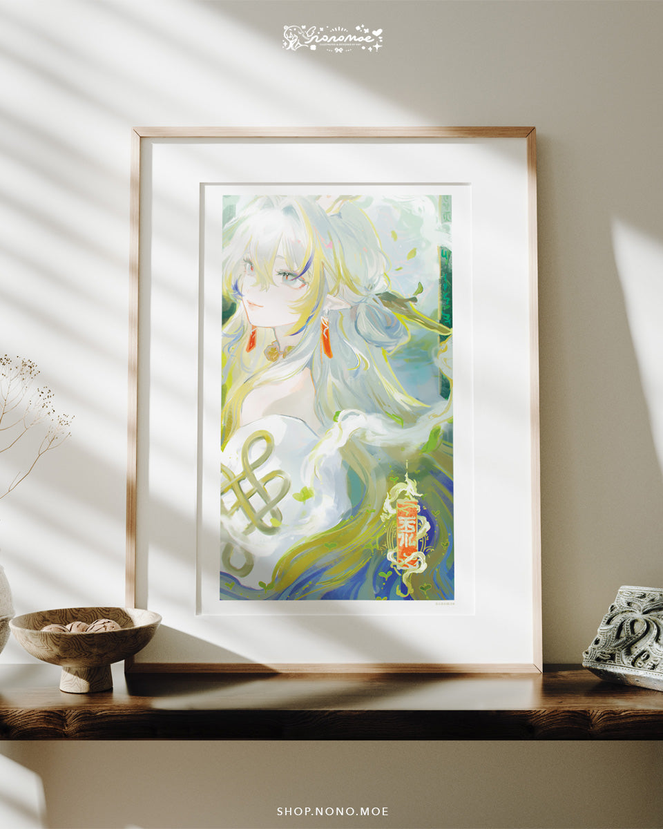 Arknights - Shu Print