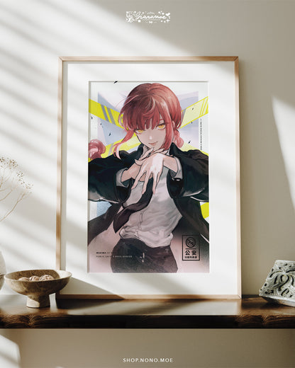 Chainsaw Man - Makima Print