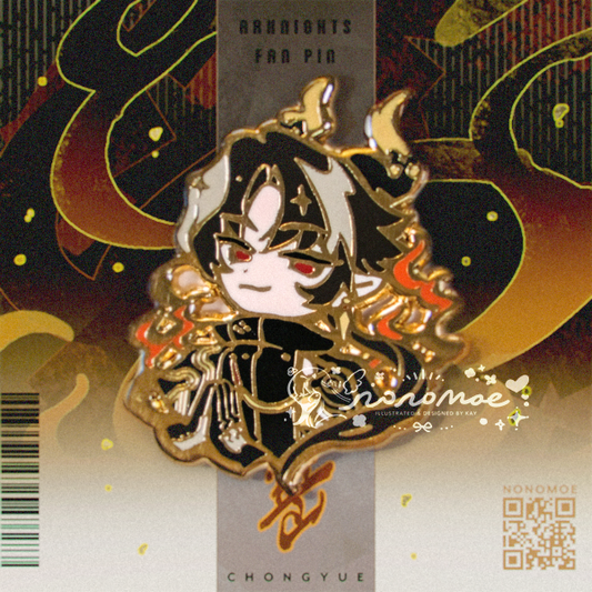 Arknights - Chongyue pin