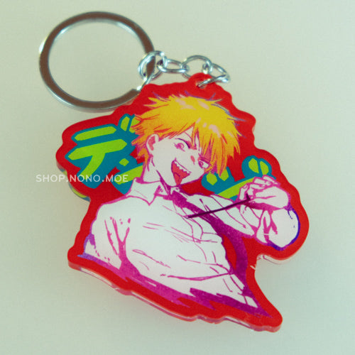 Chainsaw Man - Denji Charm