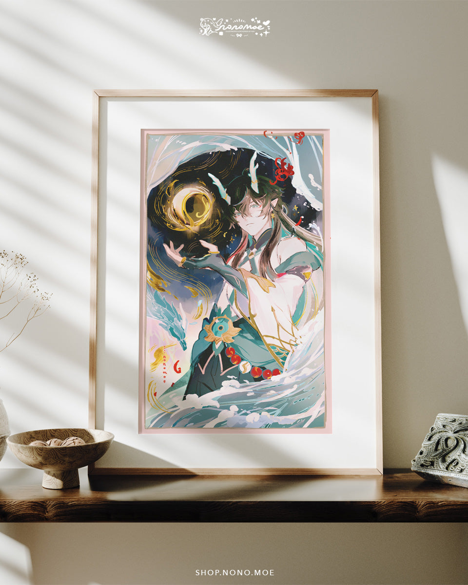 Honkai Star Rail - Imbibitor Lunar Print
