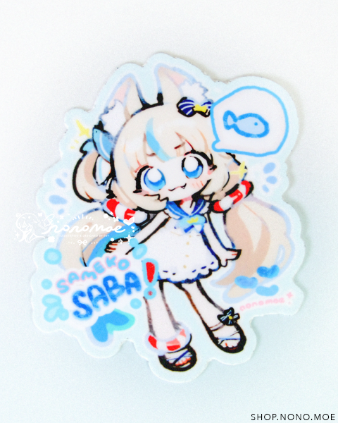 Sameko Saba Sticker