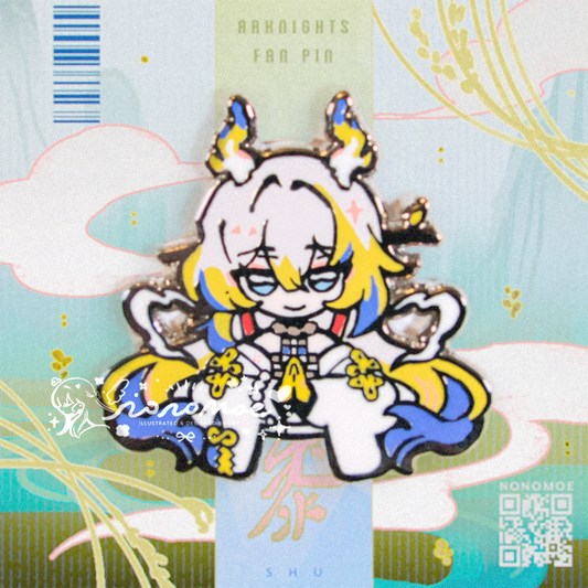 Arknights - Shu pin