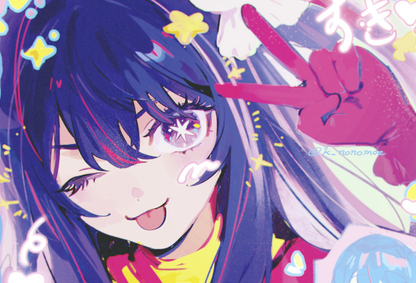 Oshi no Ko - Ai Print