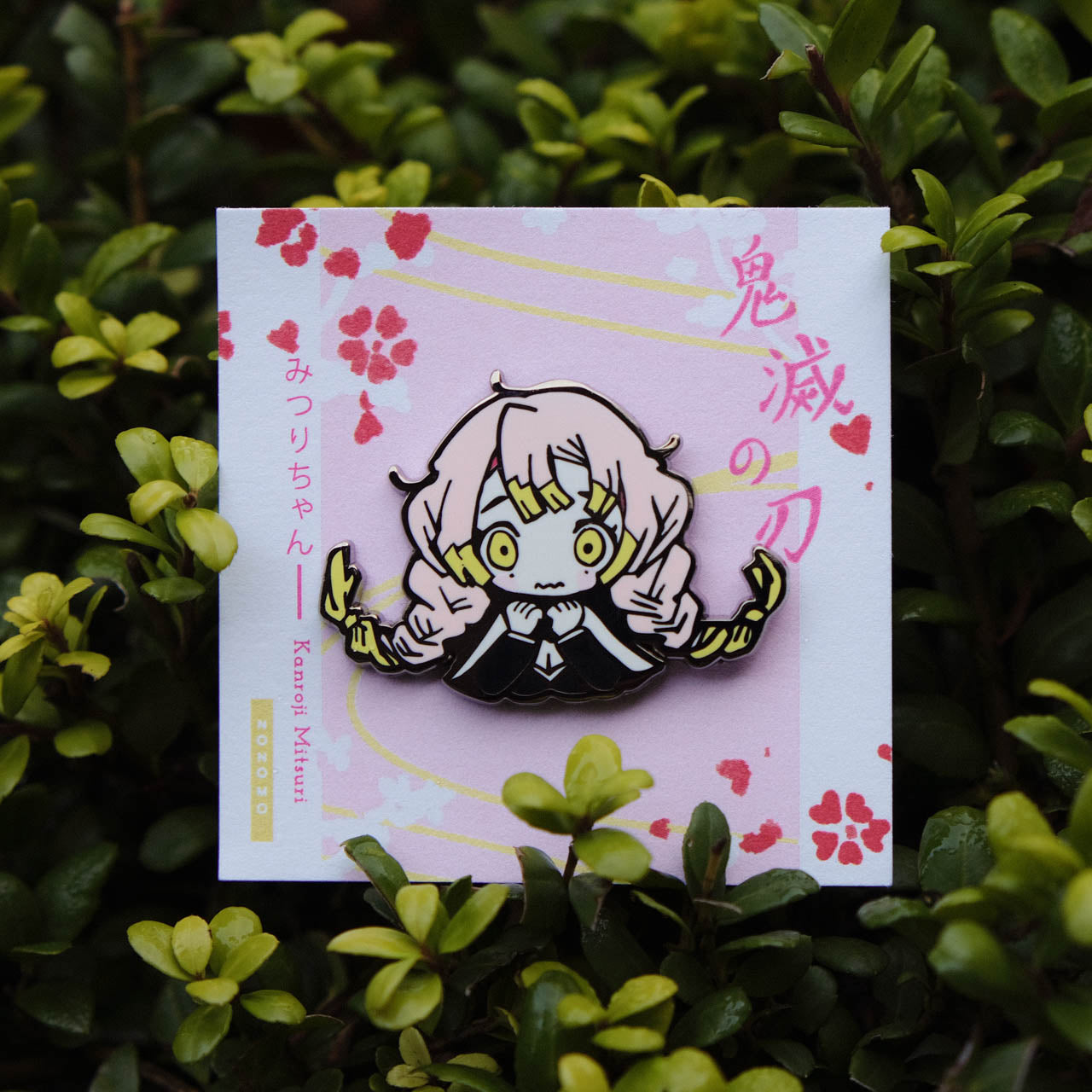 Demon Slayer - Mitsuri Enamel Pin