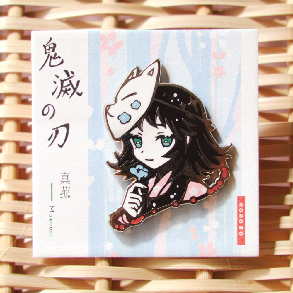 Demon Slayer -  Makomo Enamel Pin