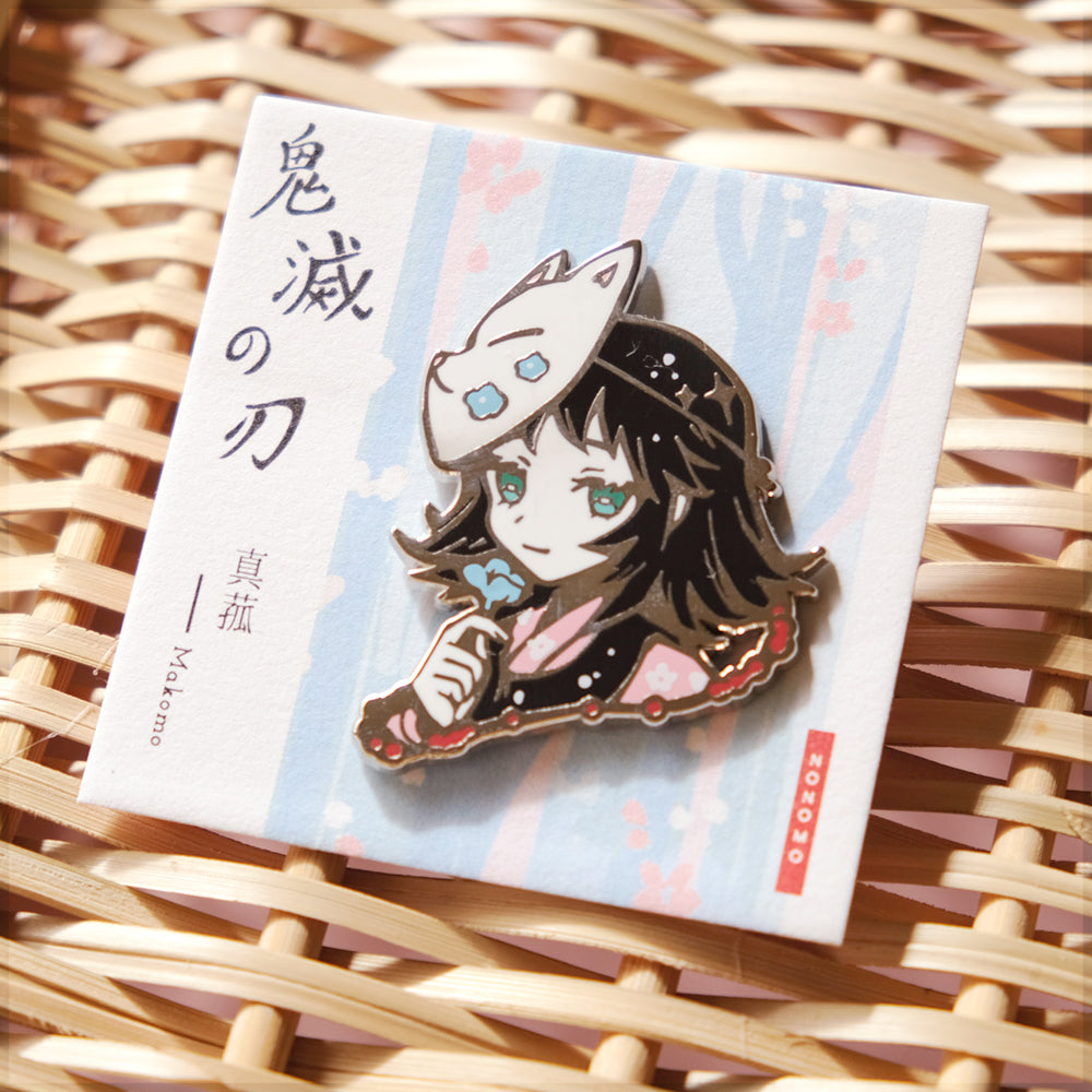 Demon Slayer -  Makomo Enamel Pin