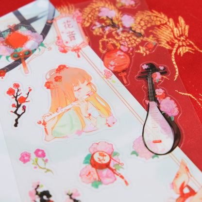 Original 花音 Hua Yin - Sticker Sheet