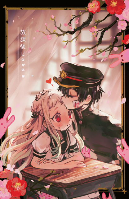 Toilet Bound Hanako-kun Print